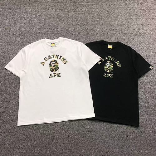 Bape T-Shirt