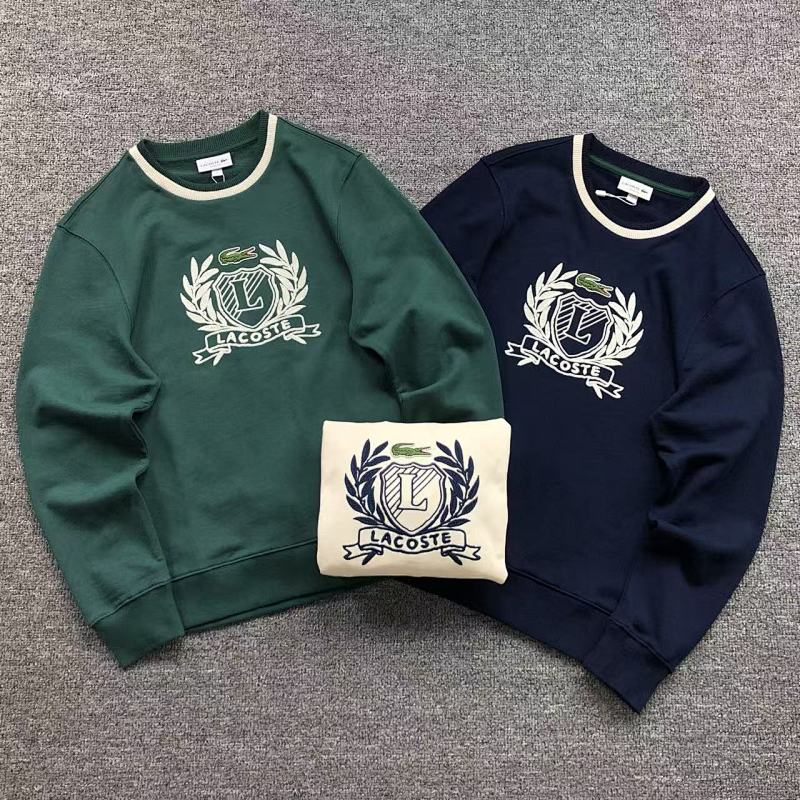 Lacoste Hoodie