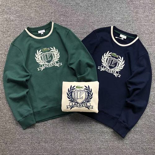 Lacoste Hoodie