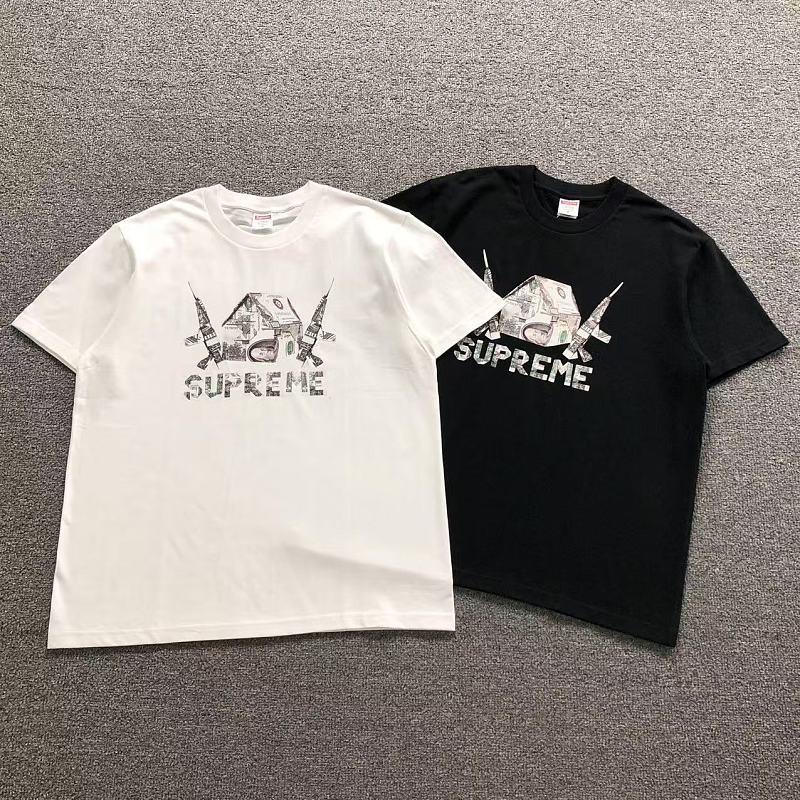 Supreme T-Shirt