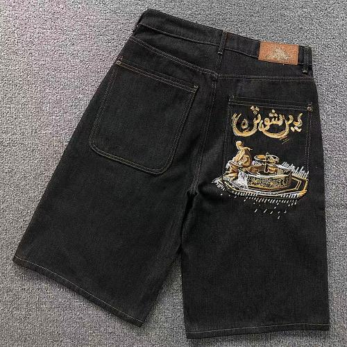 Der Chut E Shorts