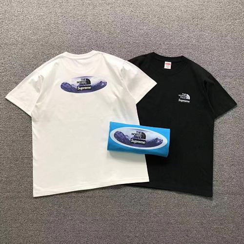 Supreme T-Shirt