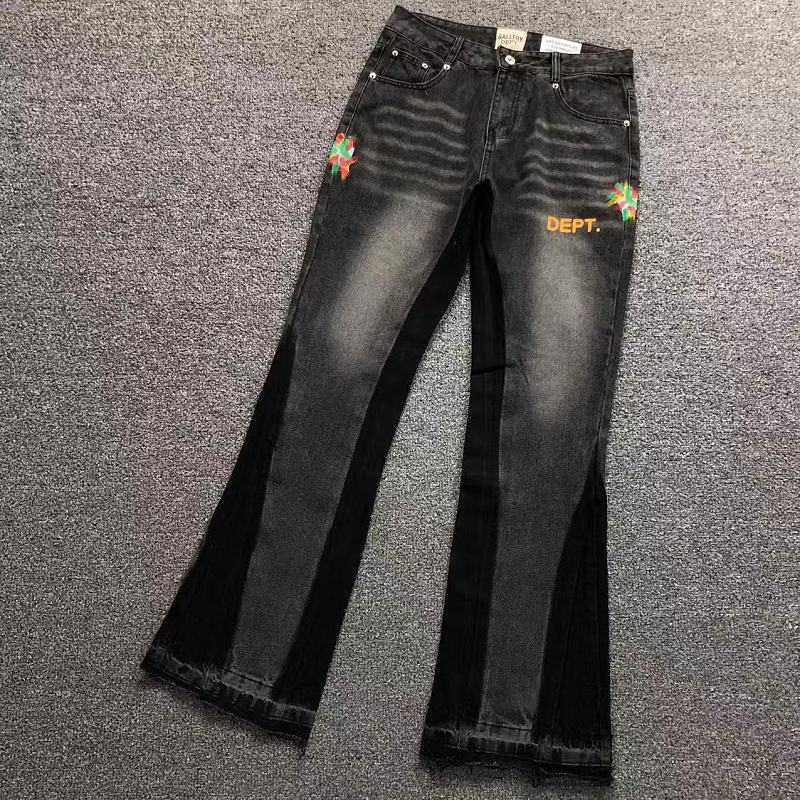 Gallery Dept Trousers