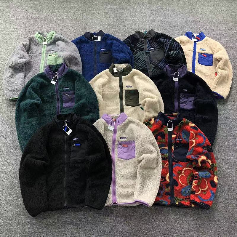 Patagonia Fleece Jacket