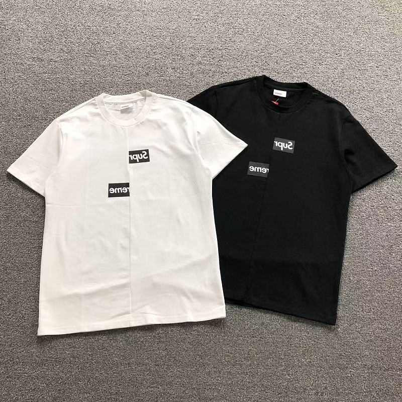 Supreme CDG T-Shirt