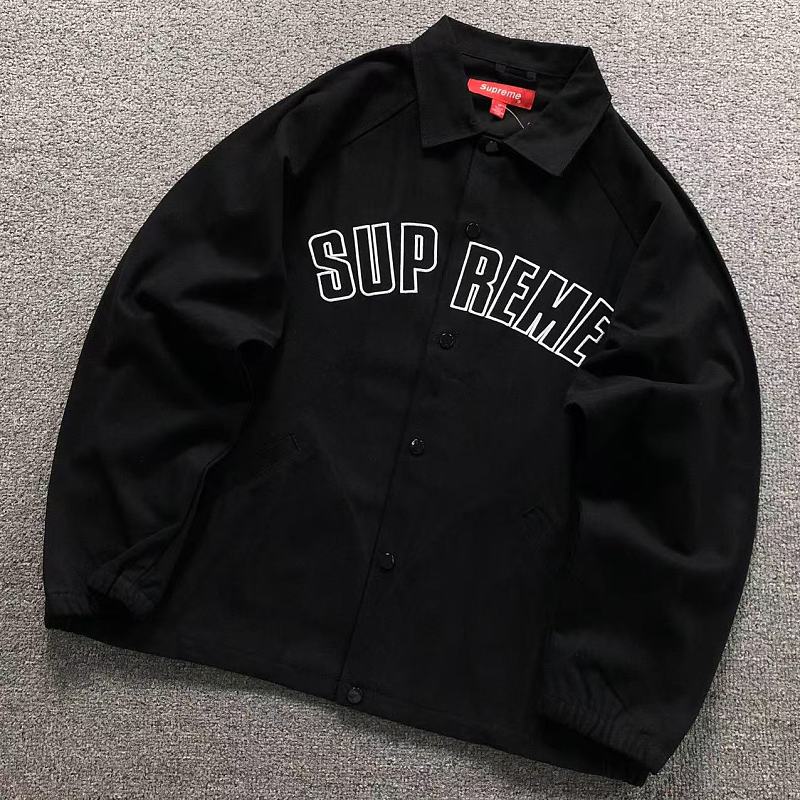 Supreme Jacket
