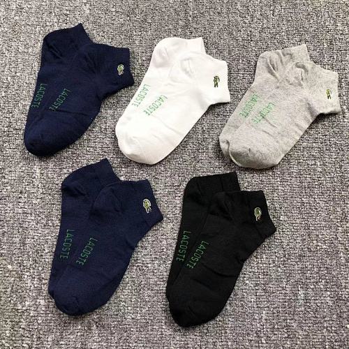 Lacoste Socks