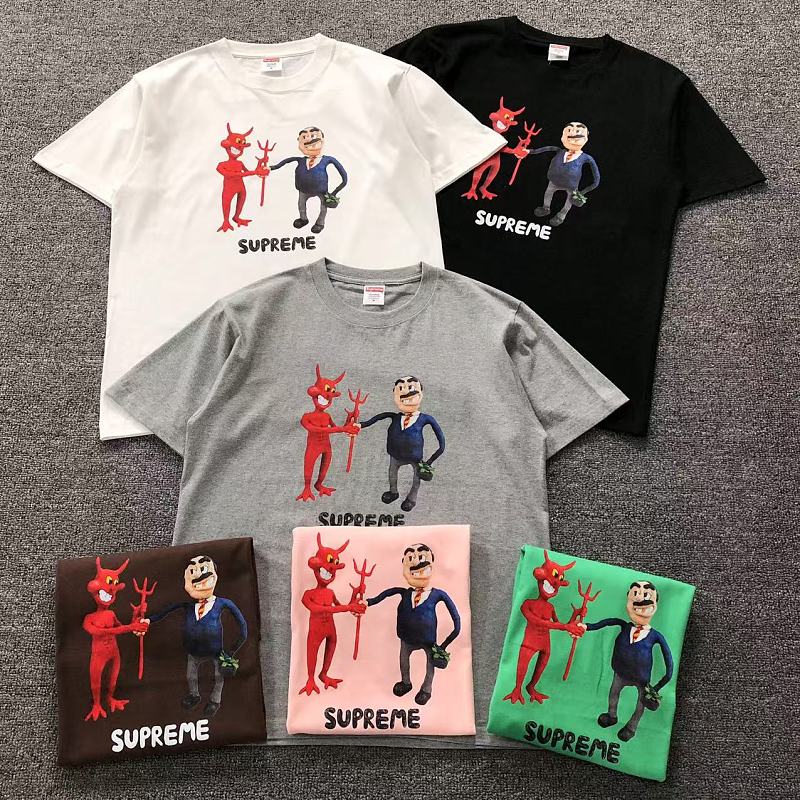 Supreme T-Shirt