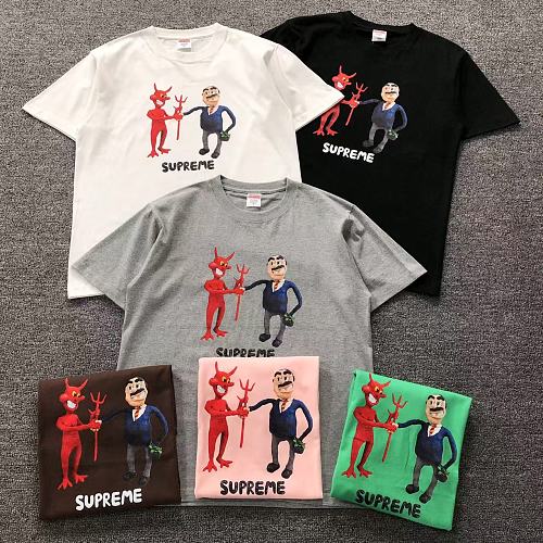 Supreme T-Shirt