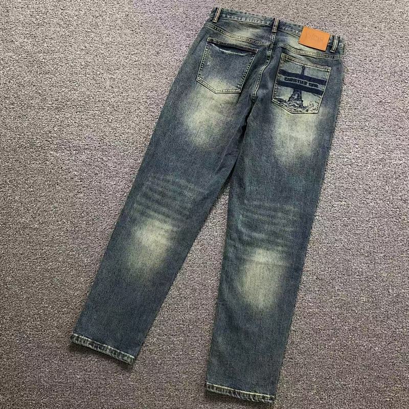 Dior Trousers