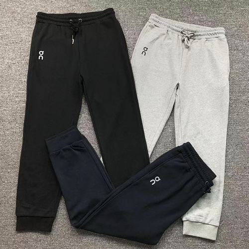ON Trousers