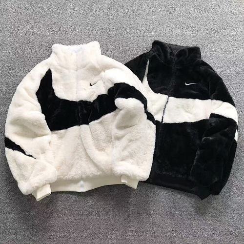 Nike Fleece Jacket