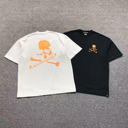 Mastermind T-Shirt