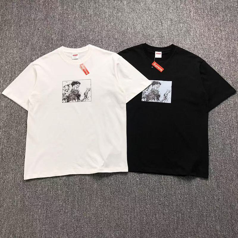 Supreme T-Shirt