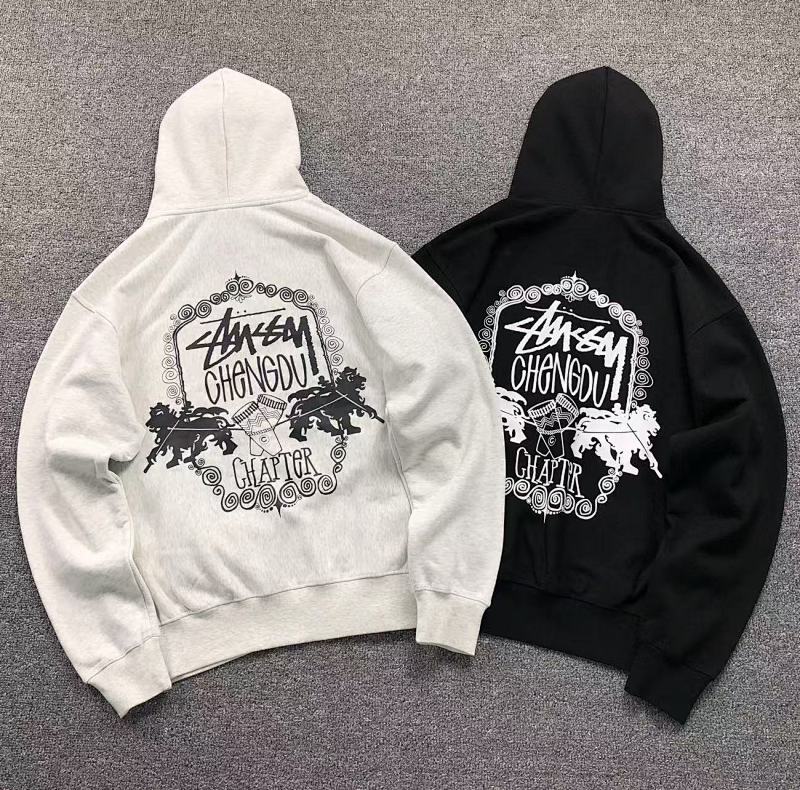 Stussy Hoodie