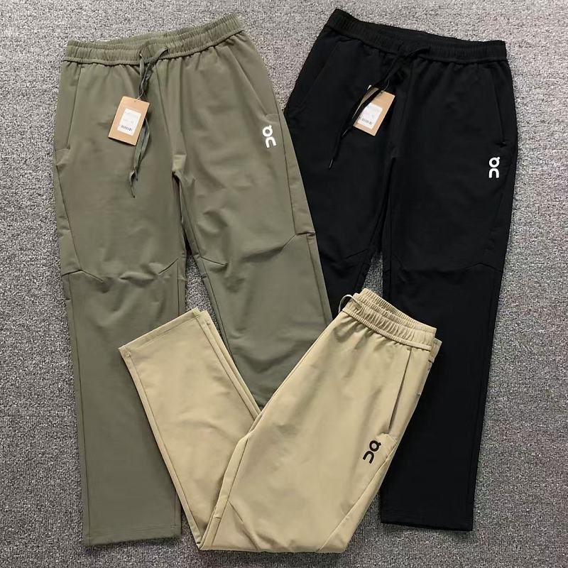 ON Trousers
