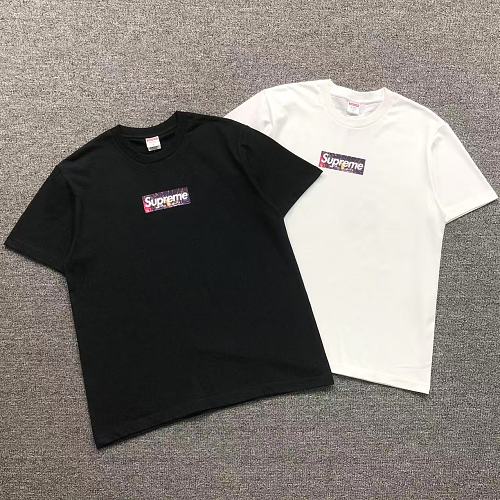 Supreme T-Shirt