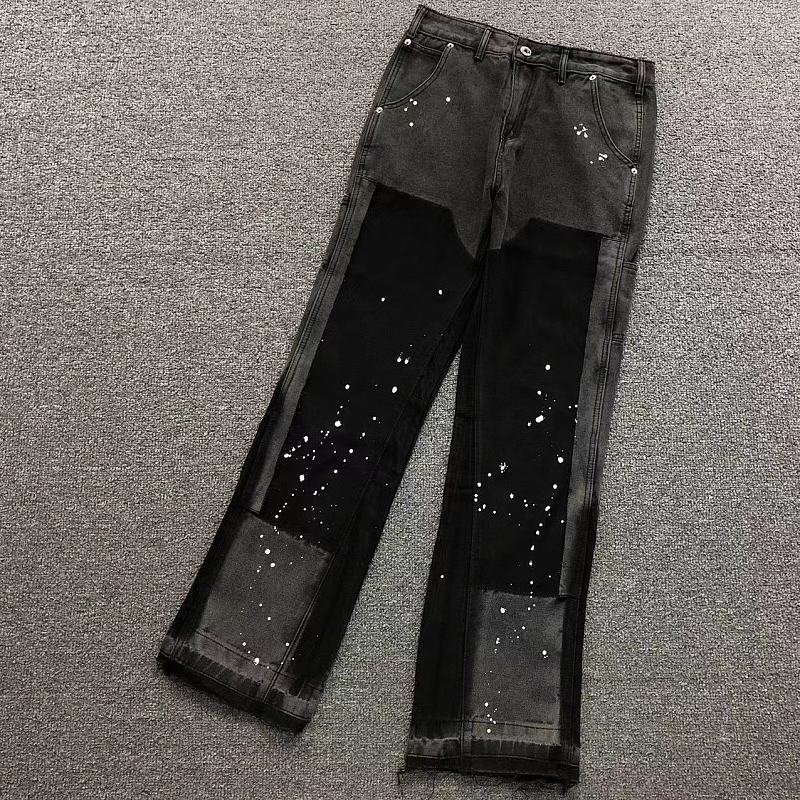 Gallery Dept Trousers