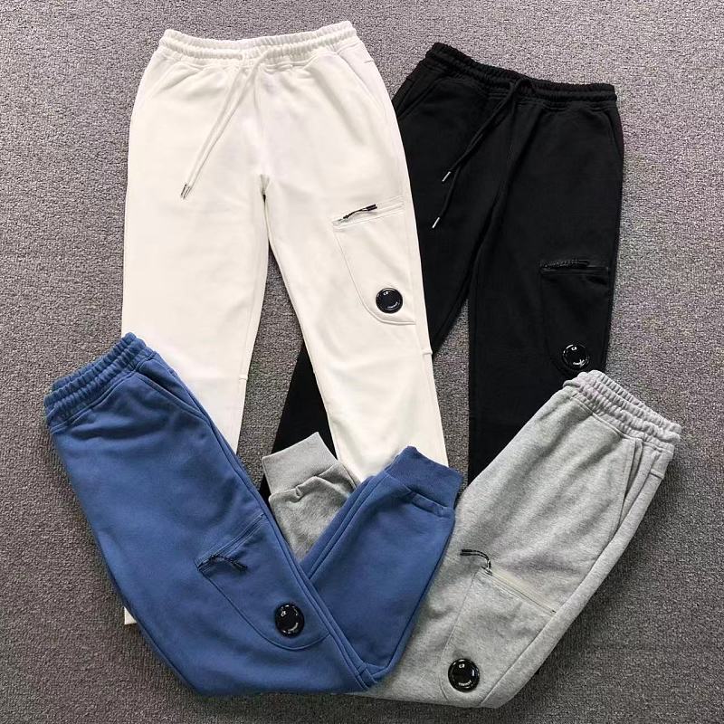 CP Trousers