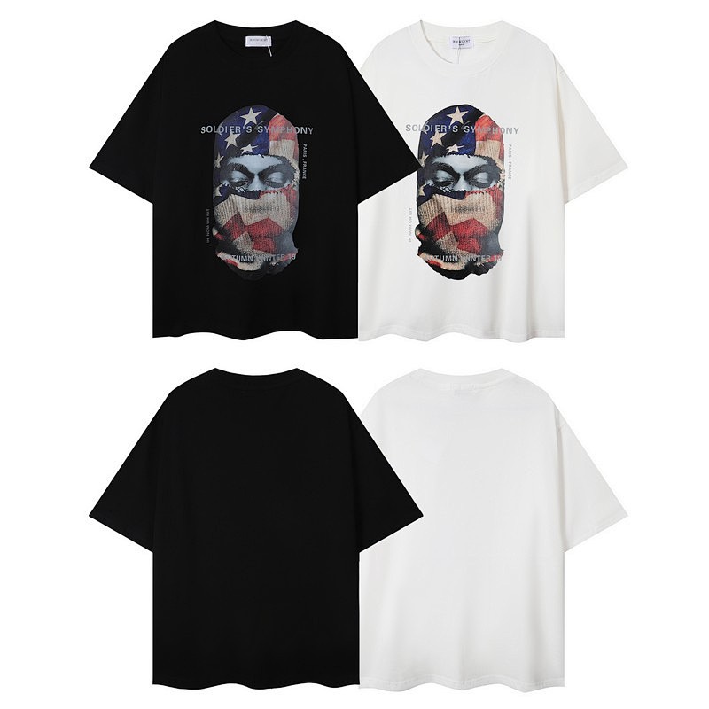 IH Nom UH Nit T-Shirt