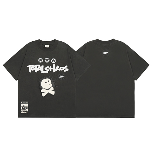 Broken Planet T-Shirt