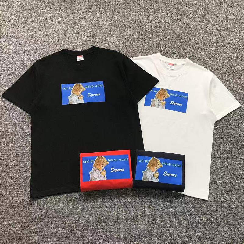 Supreme T-Shirt
