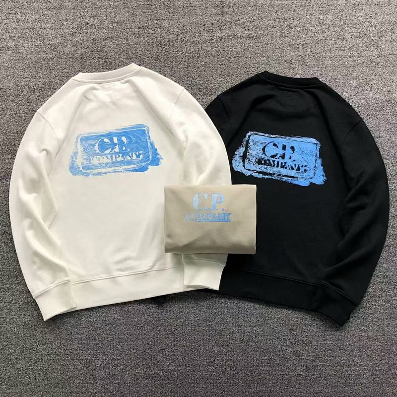 CP Hoodie