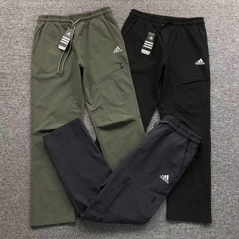 Adidas Trousers