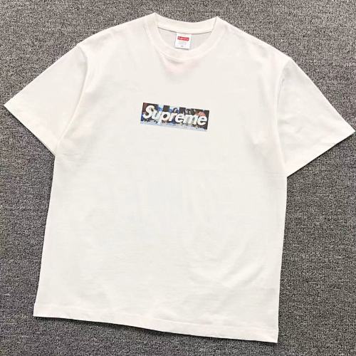 Supreme T-Shirt