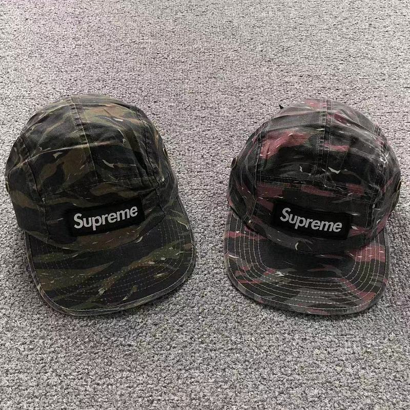 Supreme Hat