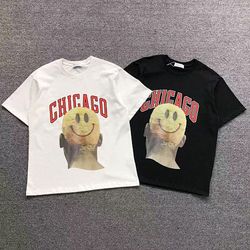 IH Nom UH Nit T-Shirt