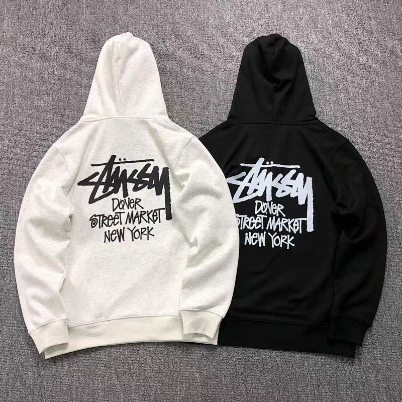 Stussy Hoodie