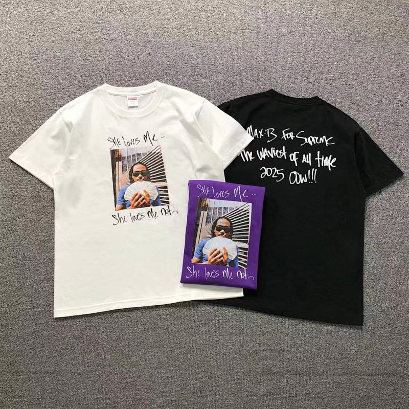 Supreme T-Shirt