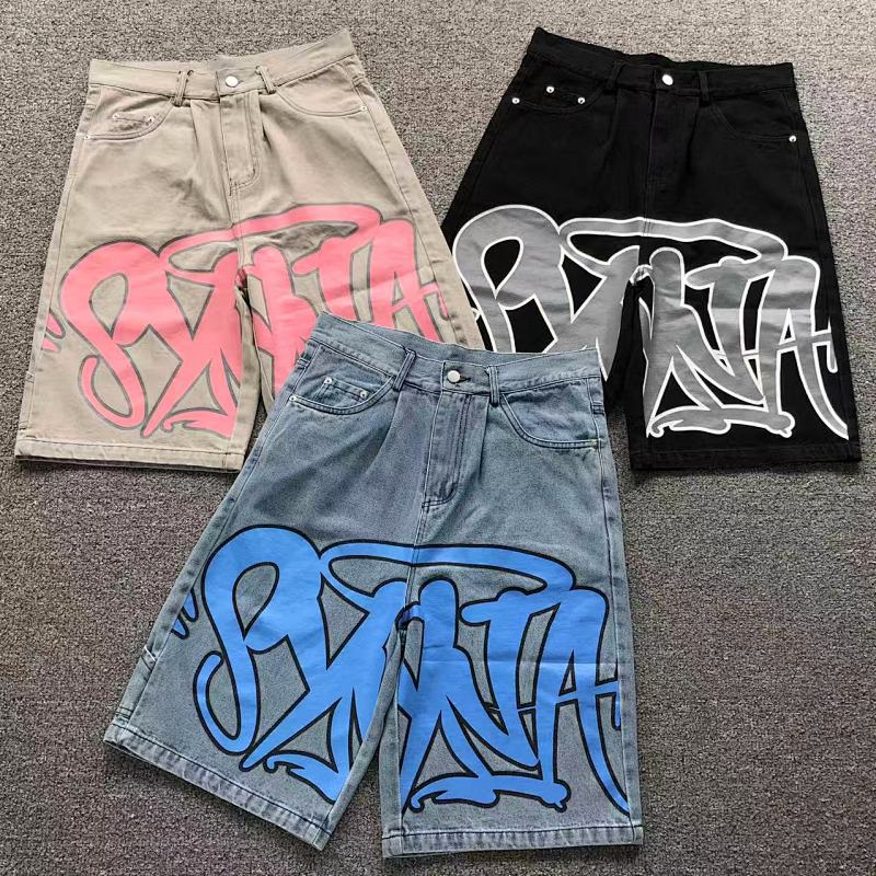 Saint Shorts