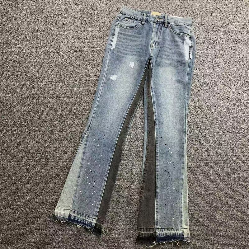 Gallery Dept Trousers