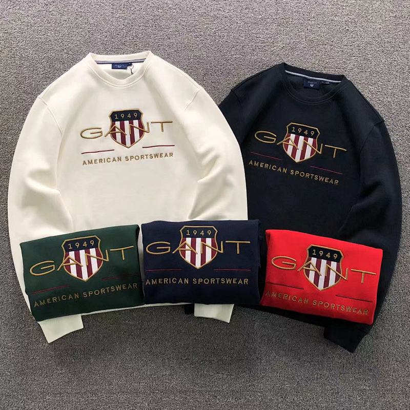 Gant Hoodie
