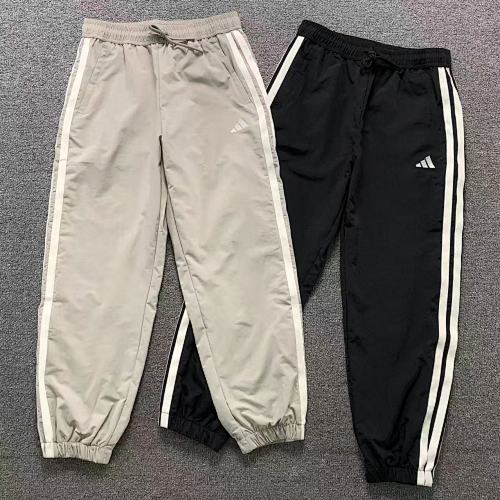 Adidas Trousers