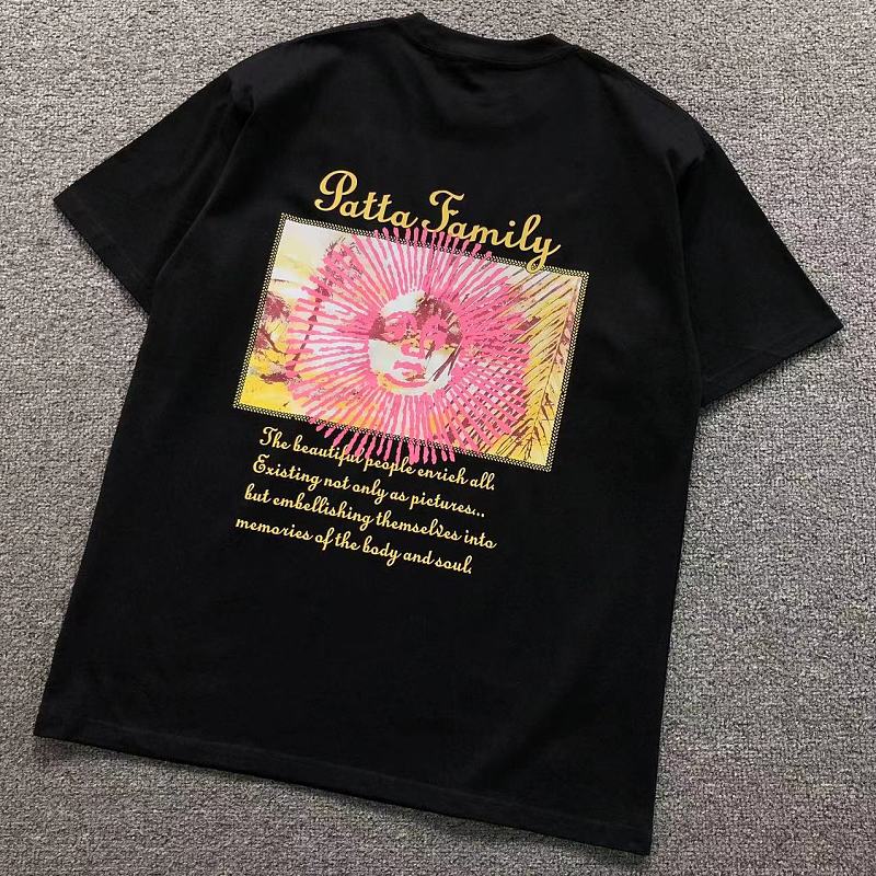 P TT T-Shirt