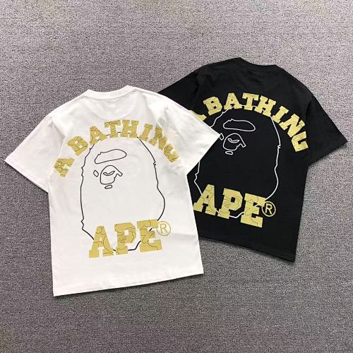 Bape T-Shirt