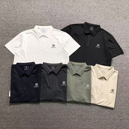 Polo from Taurusreps