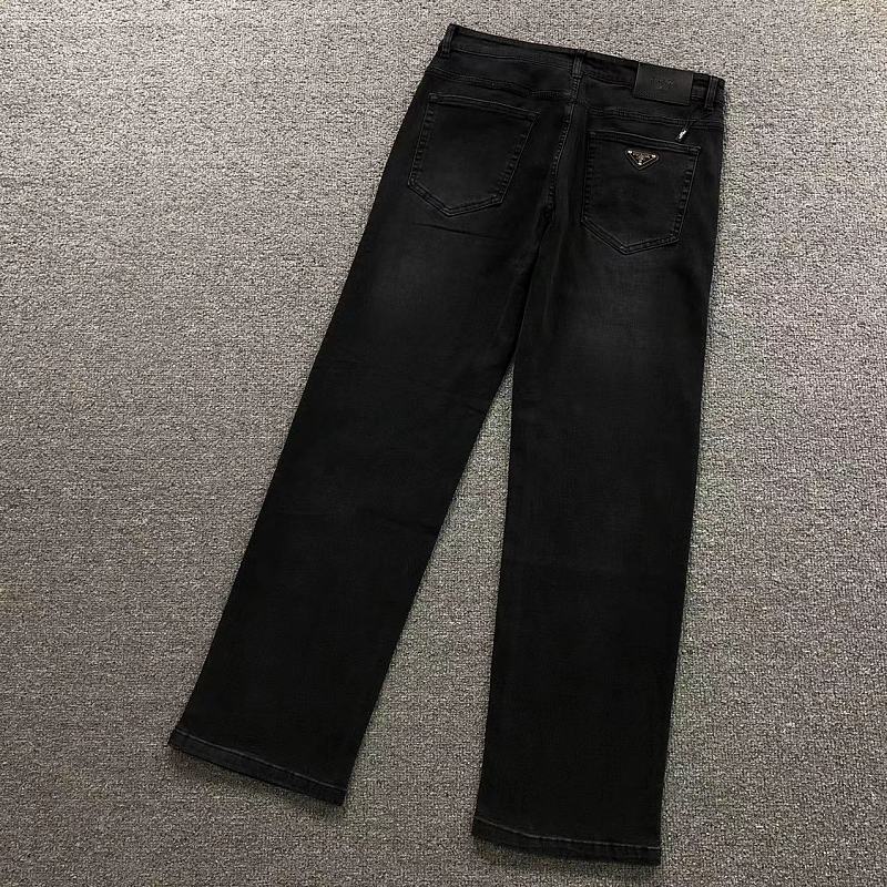 Prada Trousers