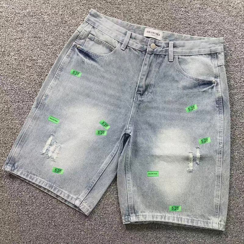 B L IA A Shorts