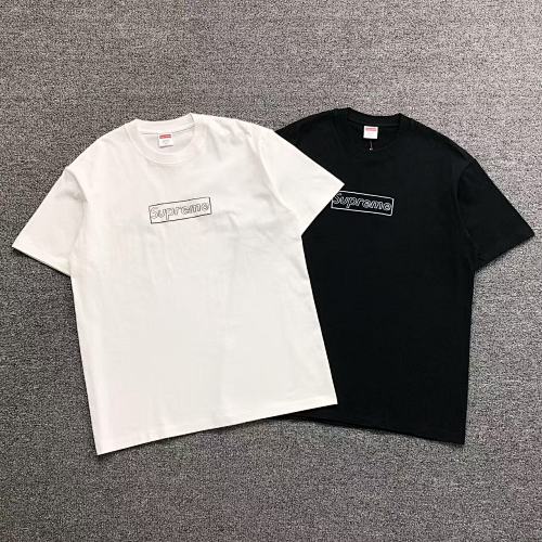 Supreme T-Shirt