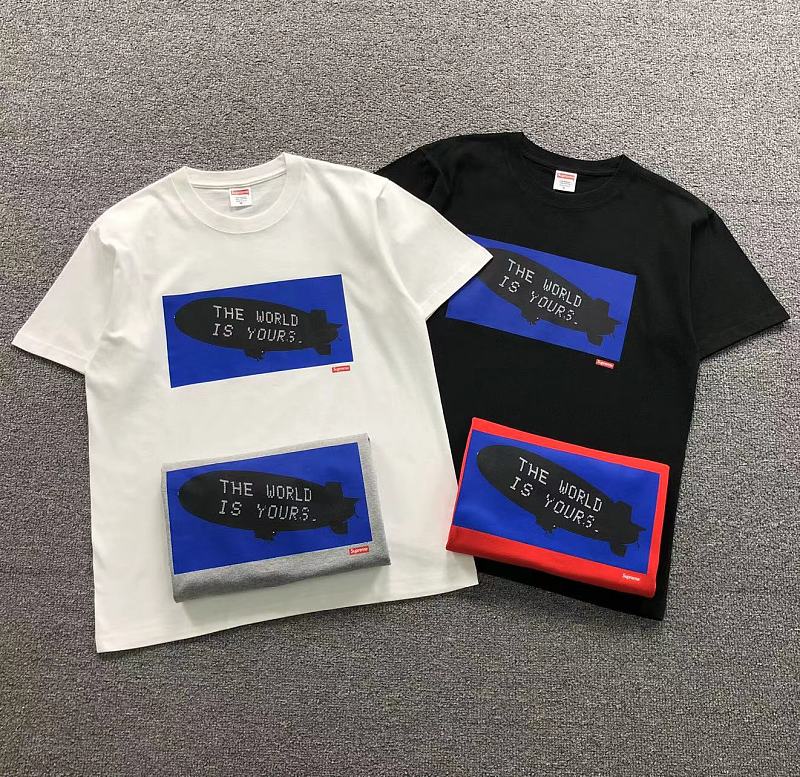 Supreme T-Shirt