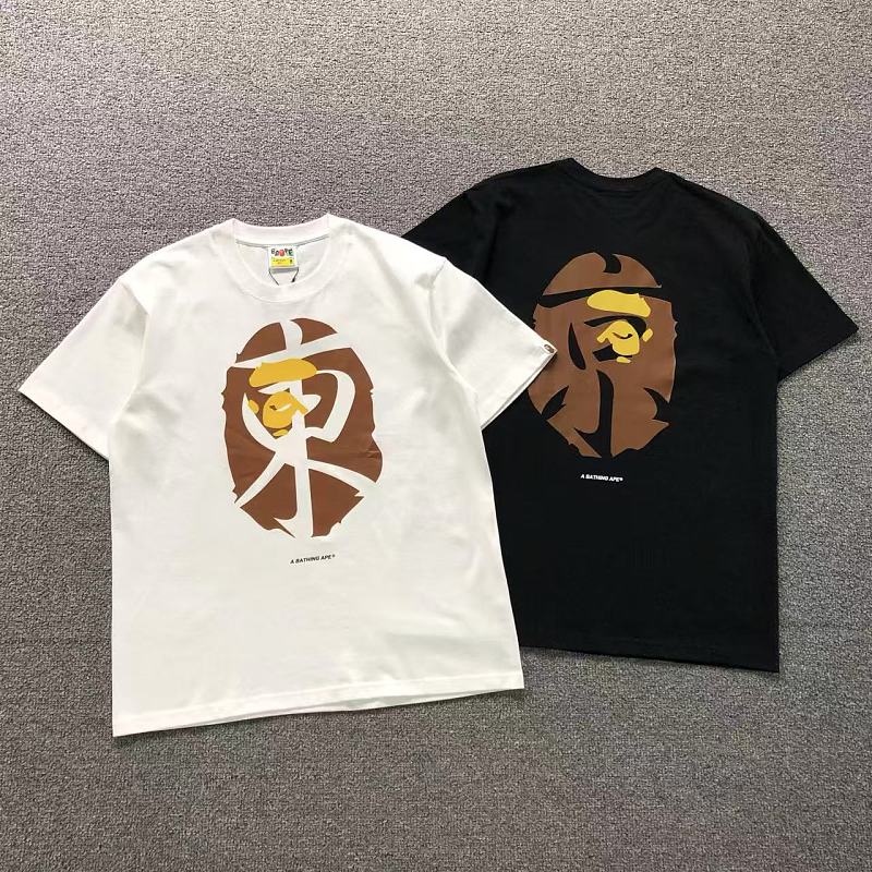 Bape T-Shirt