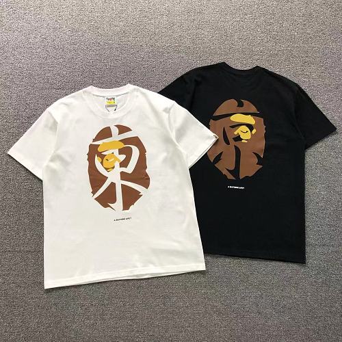 Bape T-Shirt