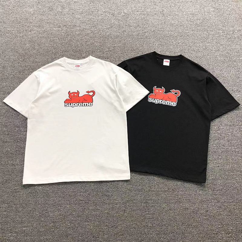 Supreme T-Shirt
