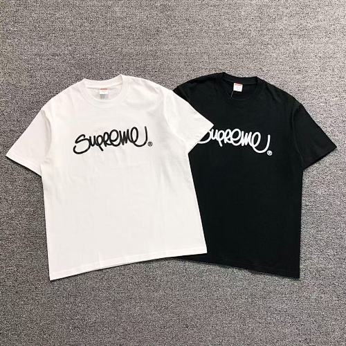 Supreme T-Shirt