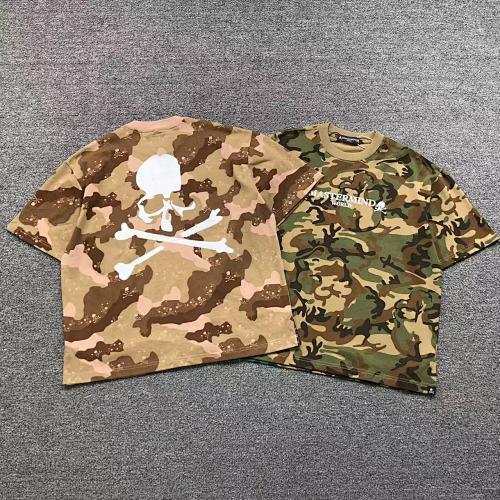Mastermind T-Shirt