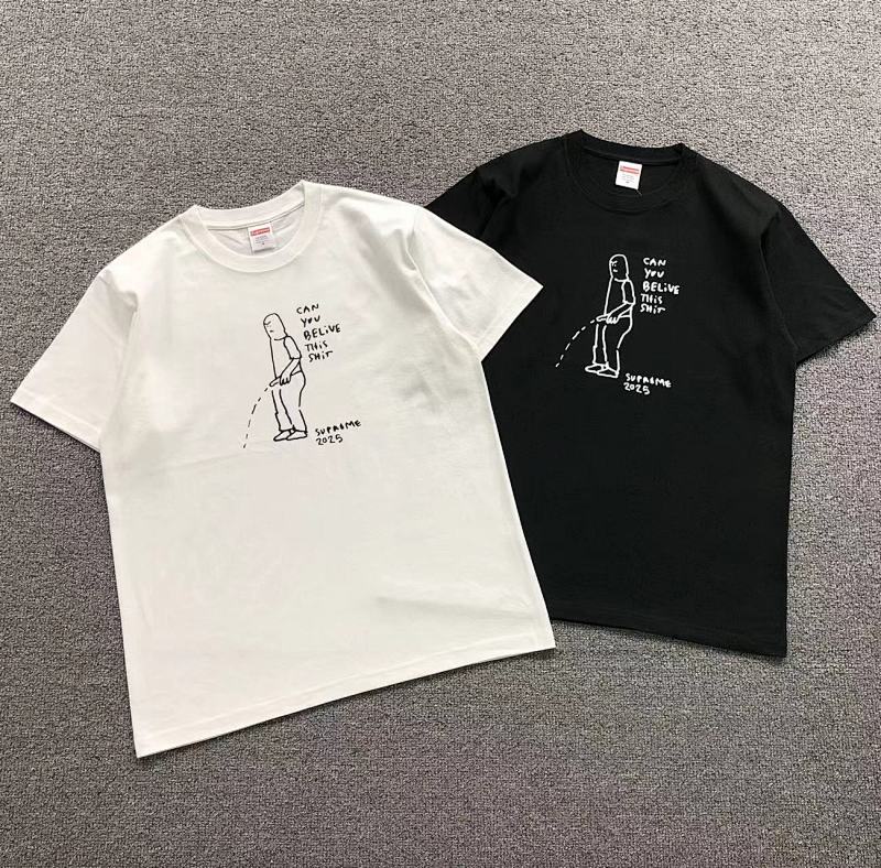 Supreme T-Shirt